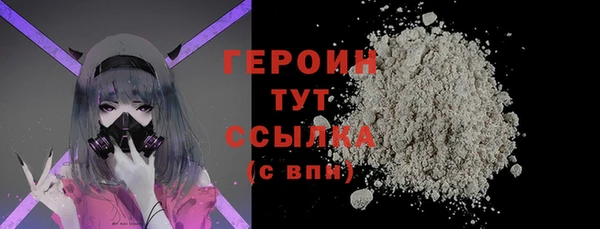 ешки Верхний Тагил