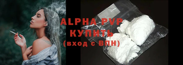 mdma Верхнеуральск