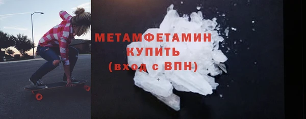 ECSTASY Вяземский